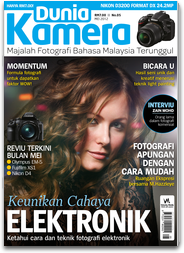 Dunia Kamera